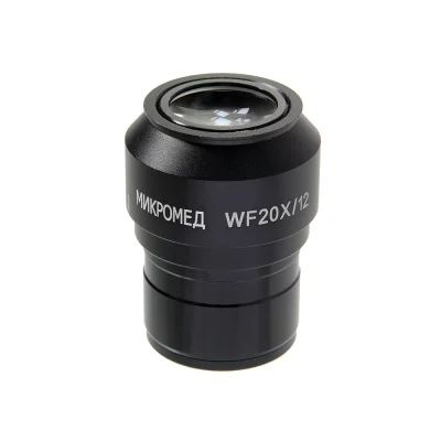 Окуляр WF20x/12 (Стерео MC-5)