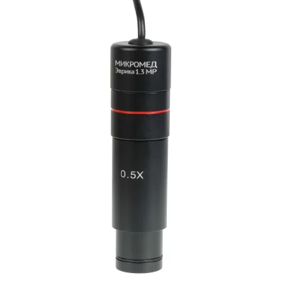 Камера Микромед Эврика 1.3 MP