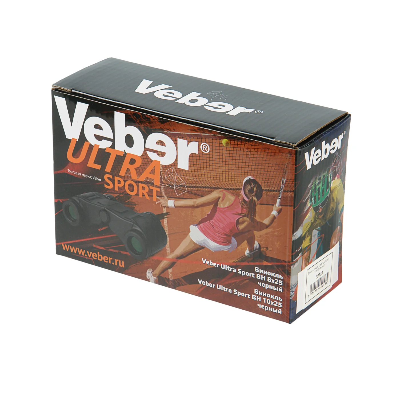 Бинокль Veber Ultra Sport BН 10x25 черный