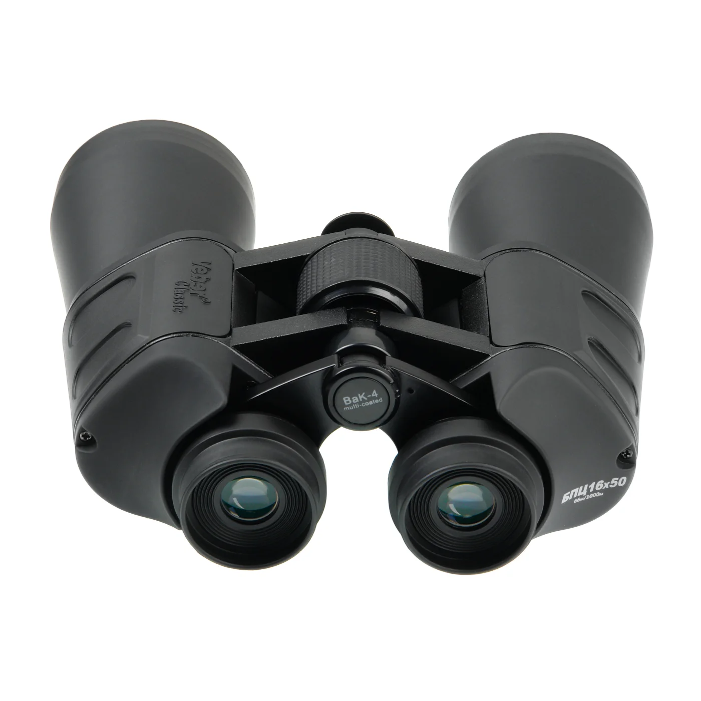 Бинокль Veber Classic БПЦ VR 16x50 черный