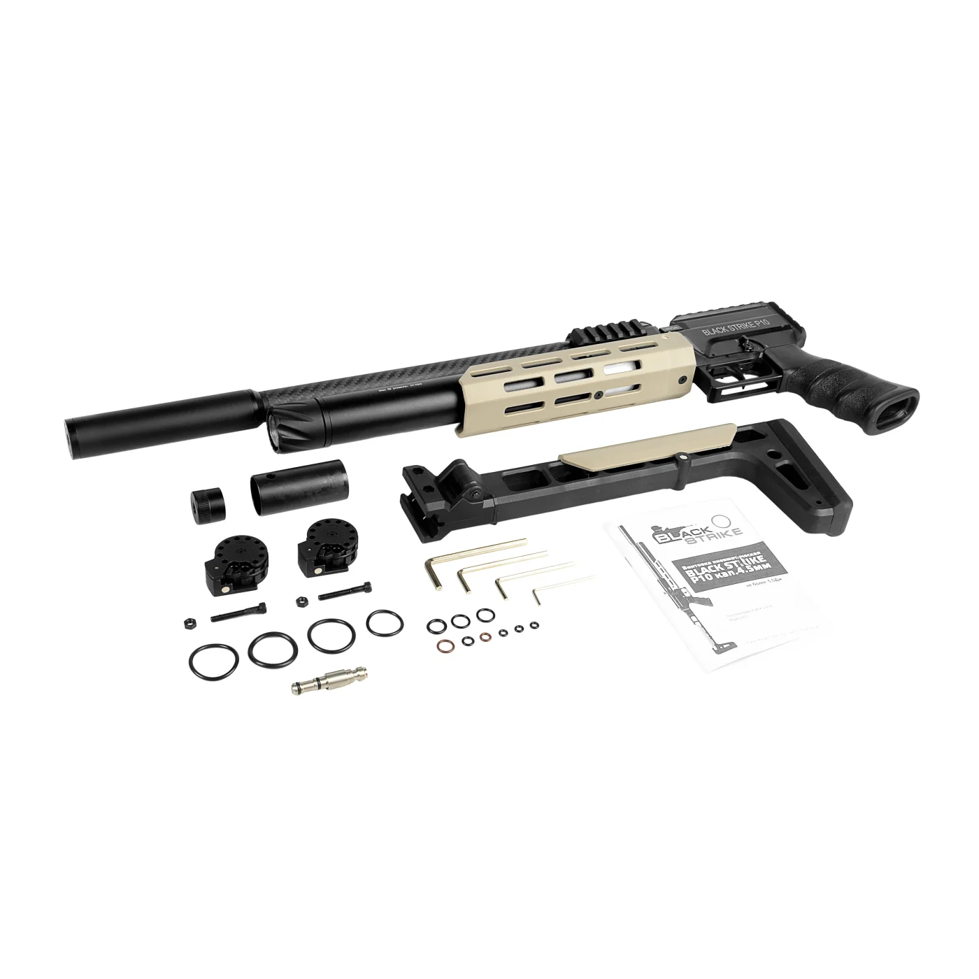 Винтовка пневматическая BLACK STRIKE P10 кал.4.5mm не более 3,0Дж