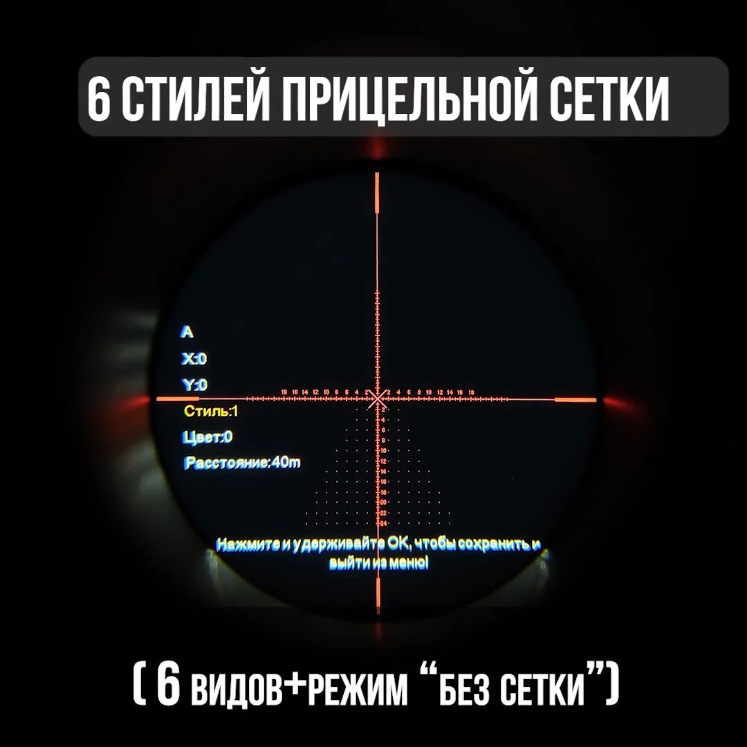 Видео
