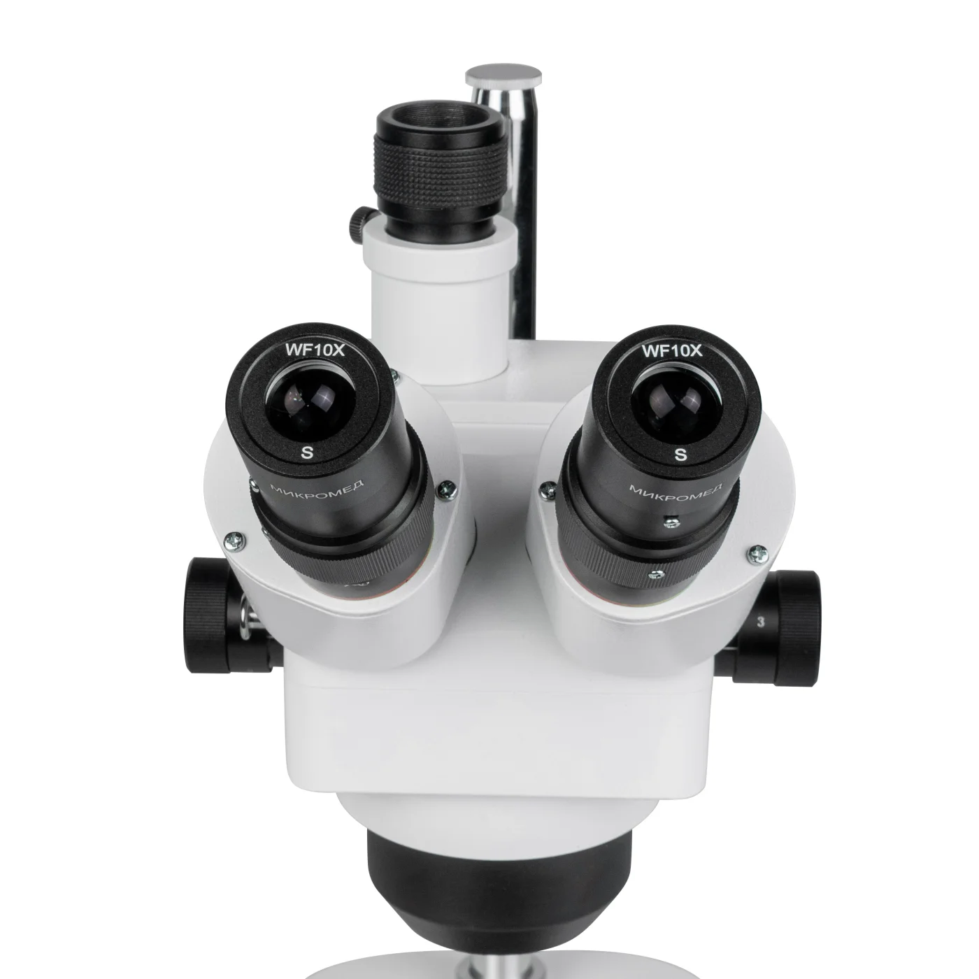 Микроскоп Микромед MC-2-ZOOM вар.2А