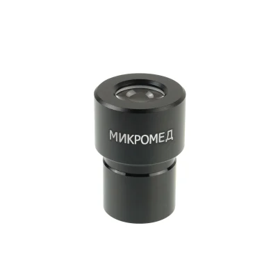 Окуляр WF16x/13 (23.2 мм)