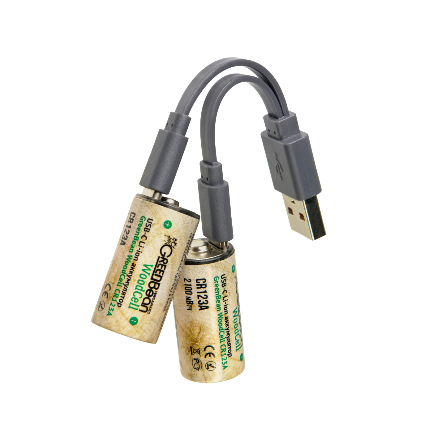 Аккумулятор GreenBean WoodCell CR123A зарядка USB-C (набор 2 шт)
