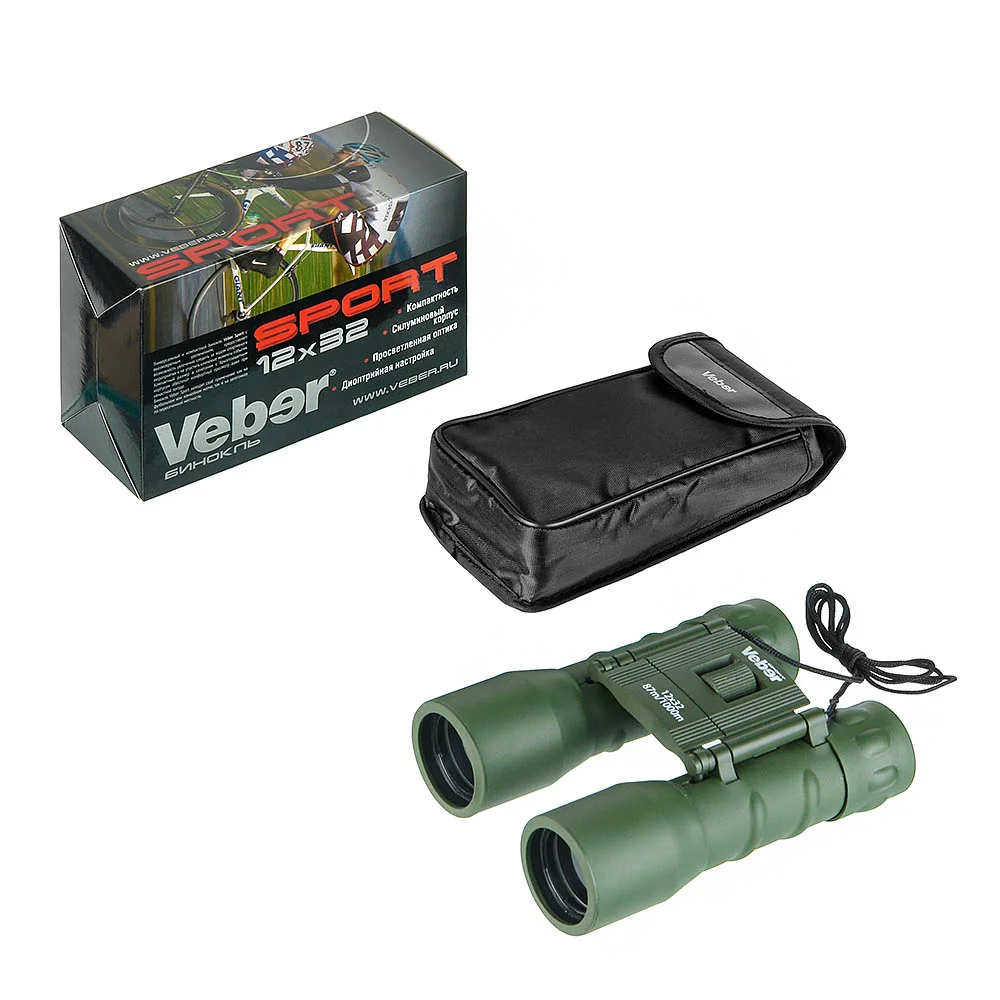 Бинокль Veber Sport БН 12x32  камуфлированный