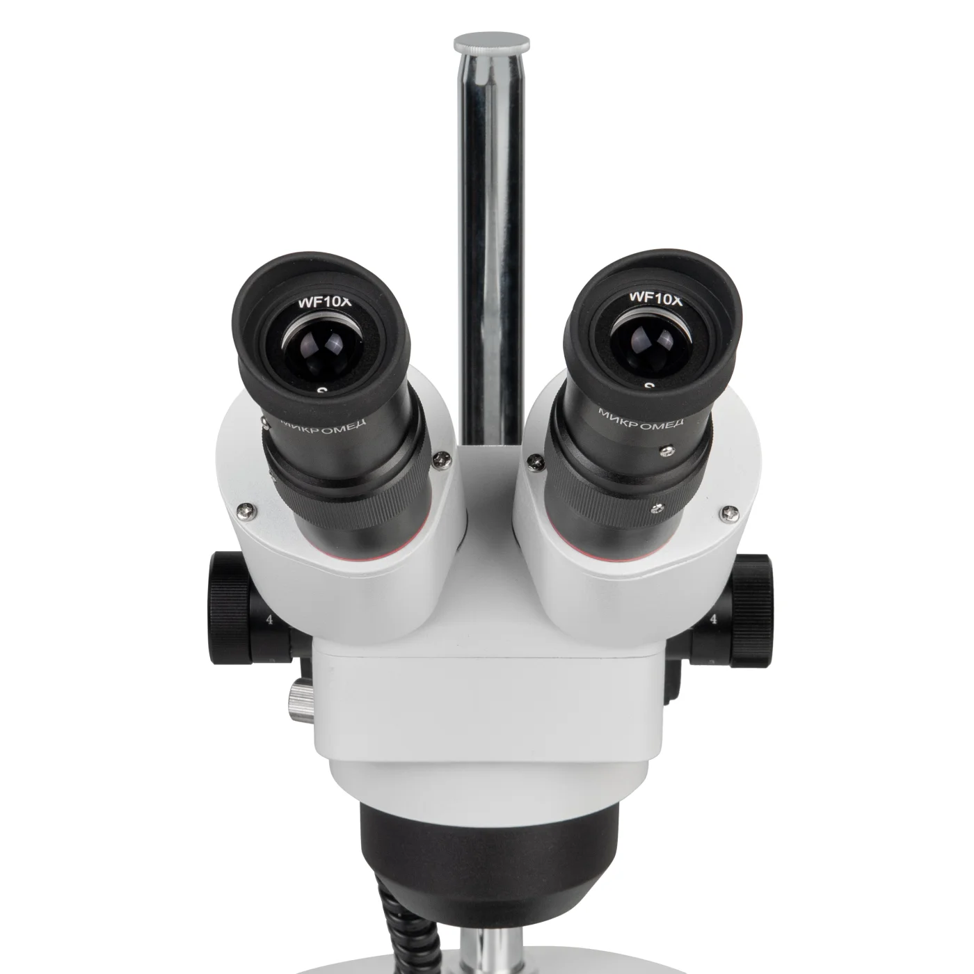 Микроскоп стерео МС-2-ZOOM вар.1CR