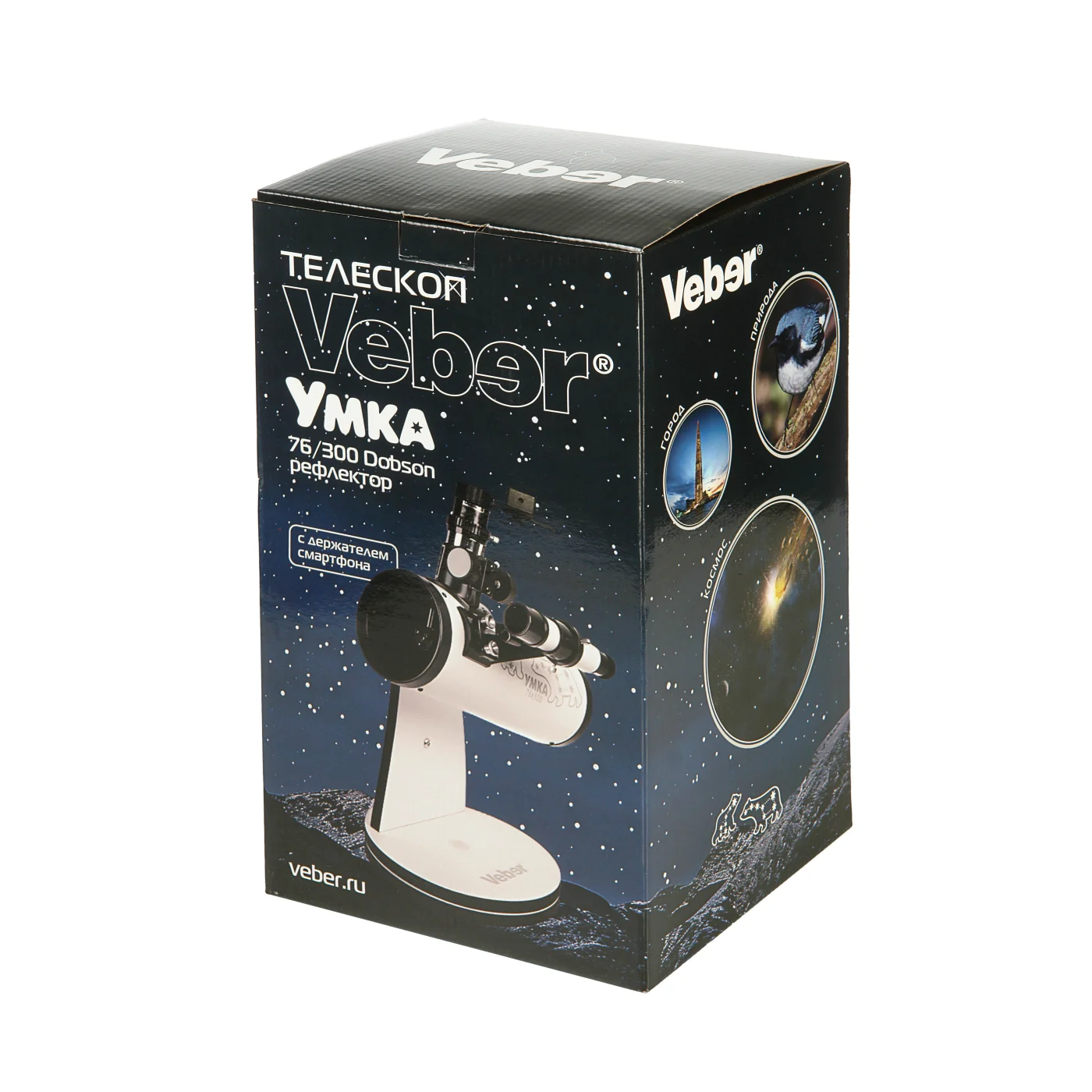 Телескоп Veber Умка 76/300 Dobson рефлектор