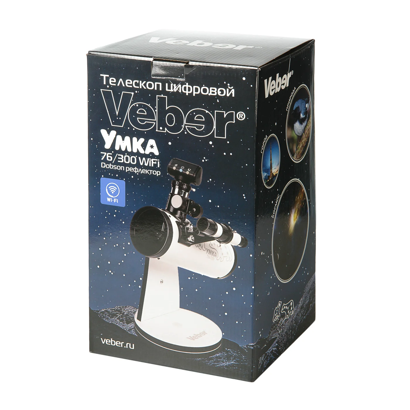 Телескоп цифровой Veber Умка 76/300 WiFi Dobson рефлектор