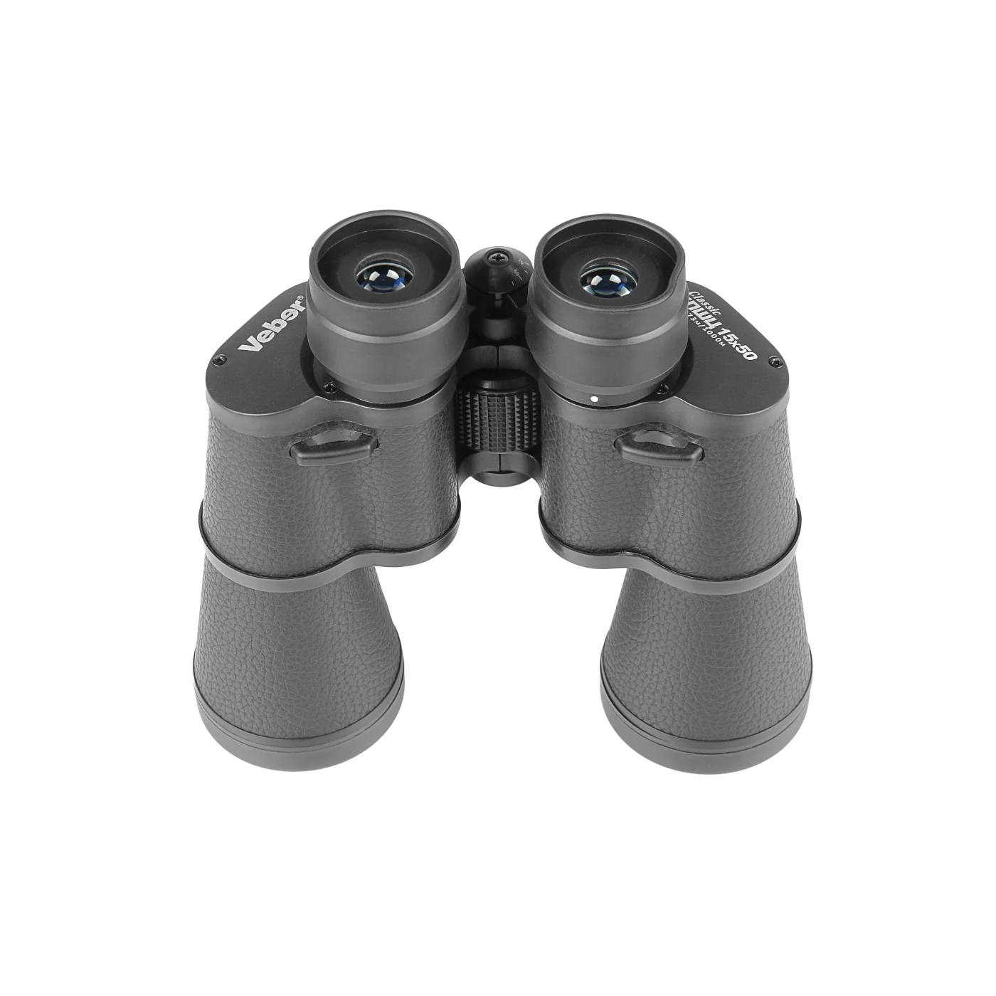 Бинокль Veber Classic БПШЦ 15x50 VL широкоугольный, черный