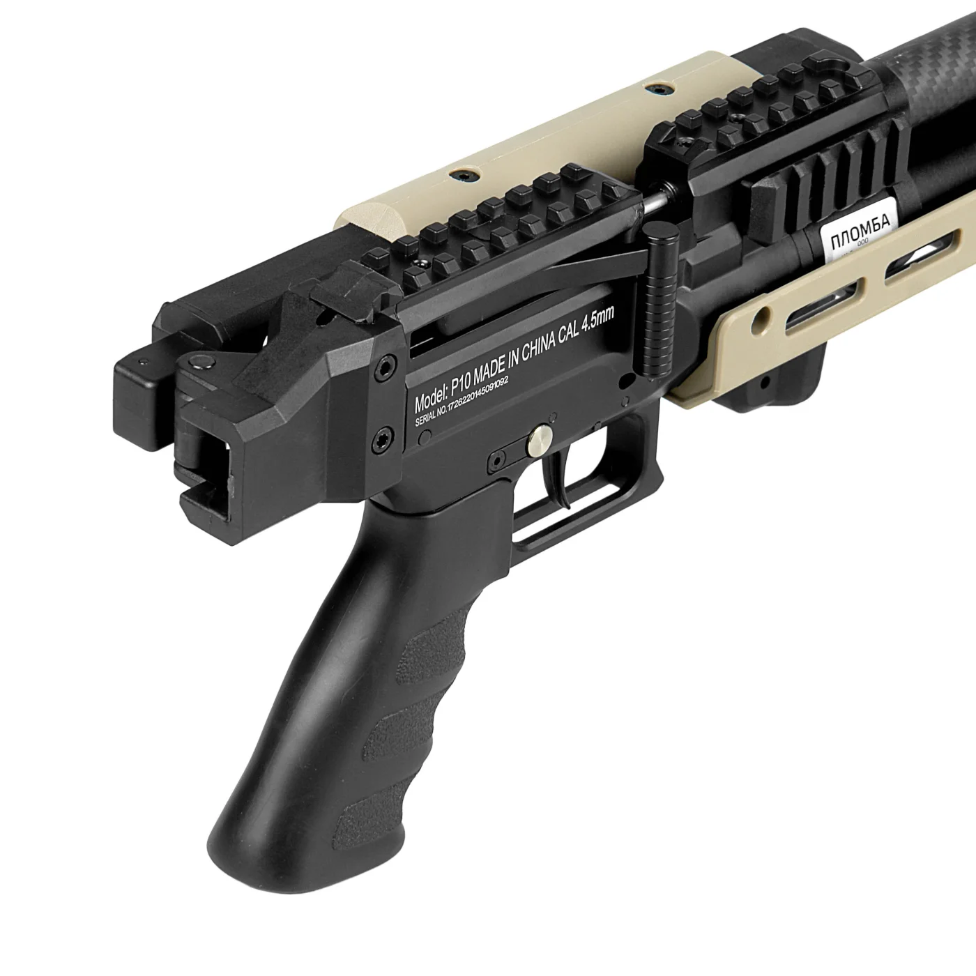 Винтовка пневматическая BLACK STRIKE P10 кал.4.5mm не более 3,0Дж