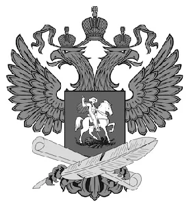Оборудование для школ