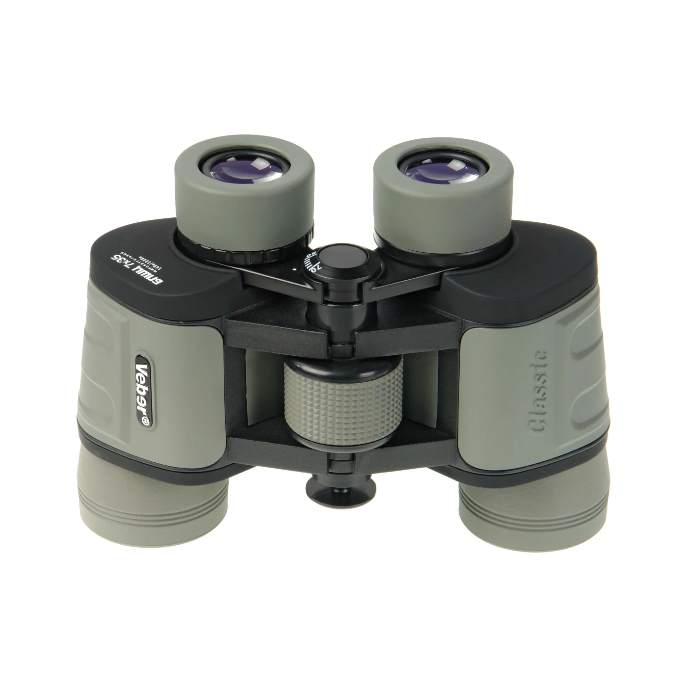 Бинокль Veber Classic БПШЦ 7x35 VRWA широкоугольный, серый