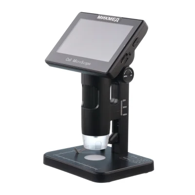Цифровой микроскоп МИКМЕД LCD 5-5Mp