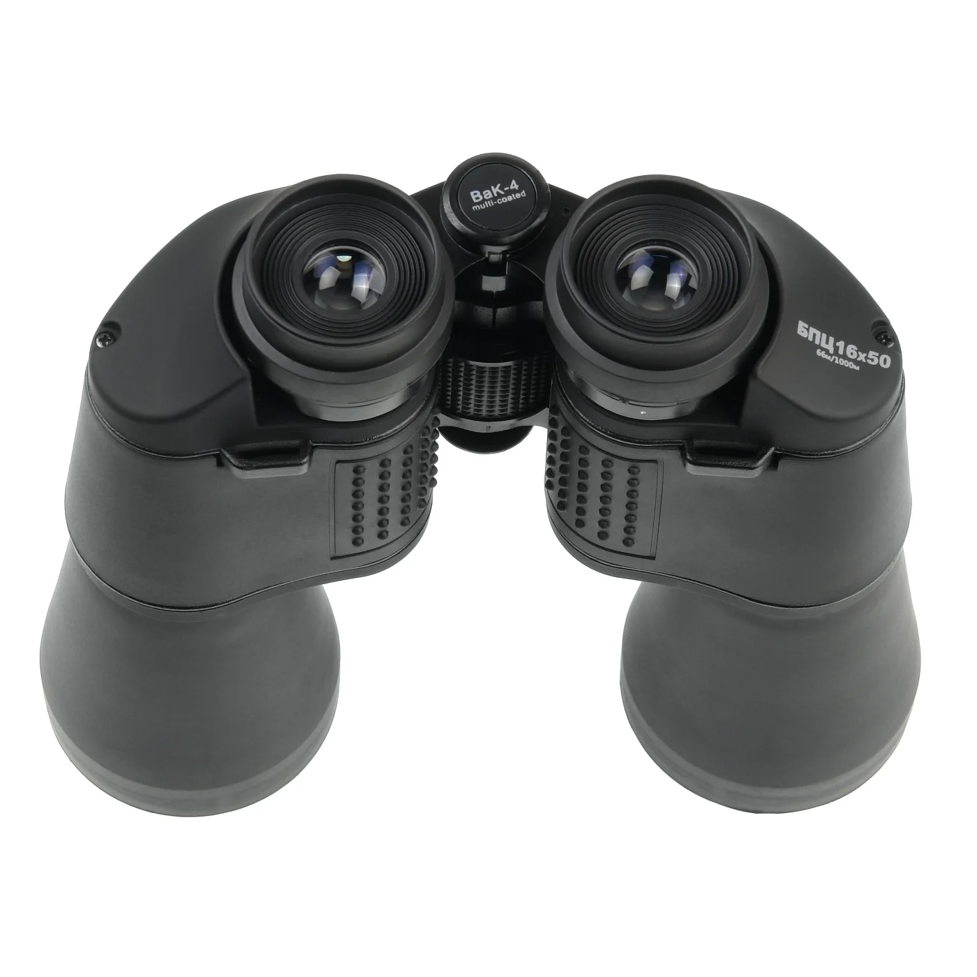 Бинокль Veber Classic БПЦ VR 16x50 черный