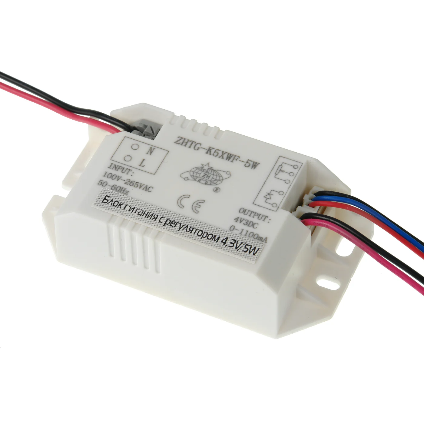 Блок питания с регулятором 4,3V/5W (к Микромед 3 LED М)