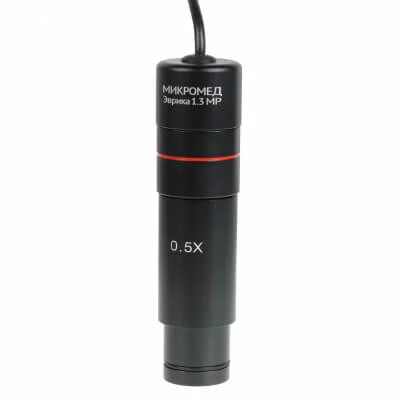 Камера Микромед Эврика 1.3 MP
