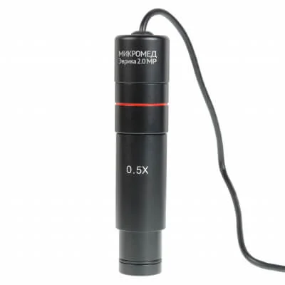 Камера Микромед Эврика 2.0 MP