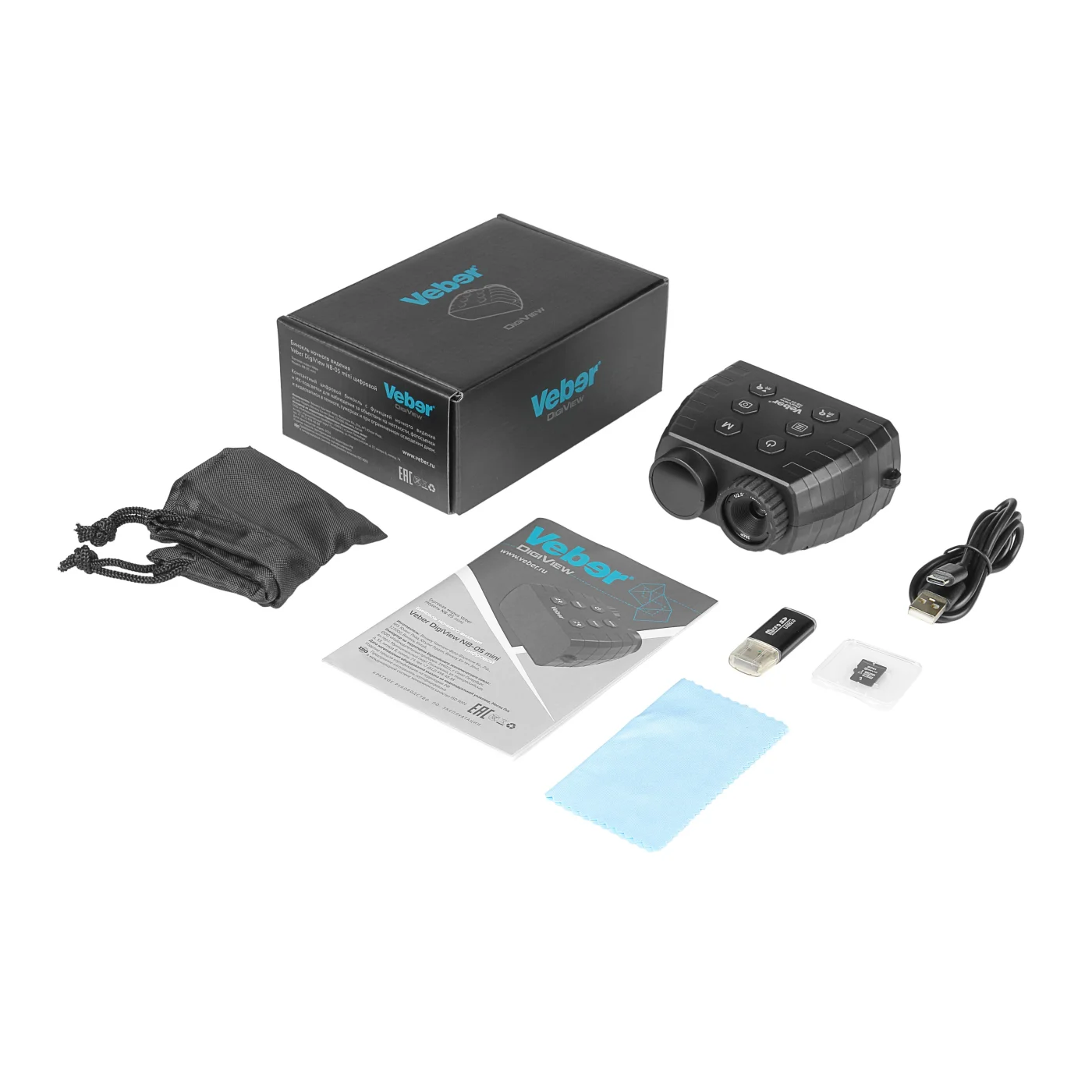Бинокль ночного видения Veber DigiView NB-05 mini цифровой