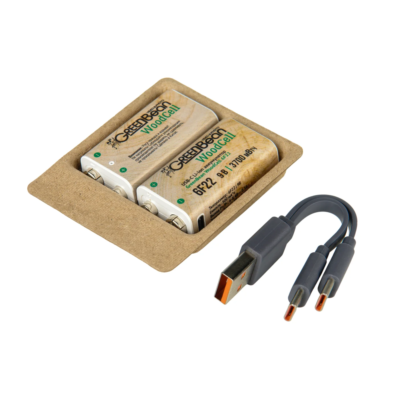Аккумулятор GreenBean WoodCell 6F22 зарядка USB-C (набор 2 шт)
