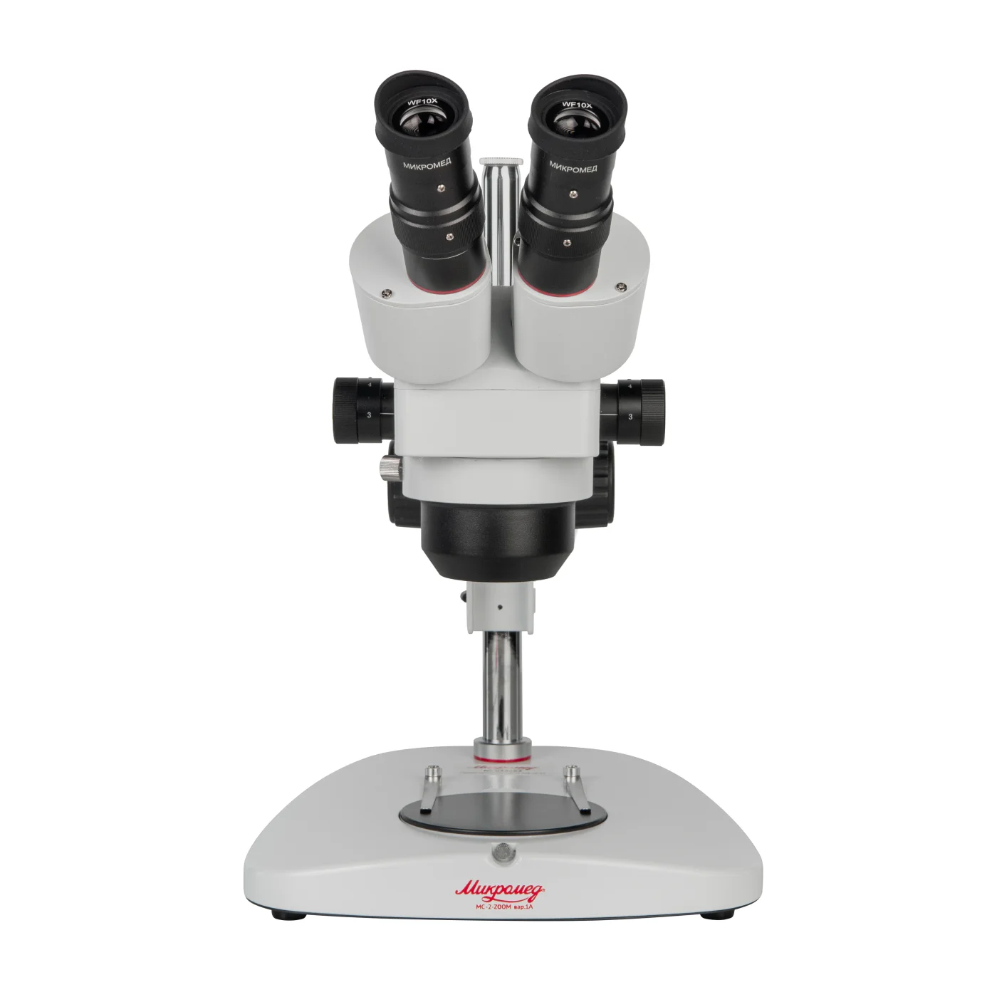 Микроскоп стерео МС-2-ZOOM вар.1A