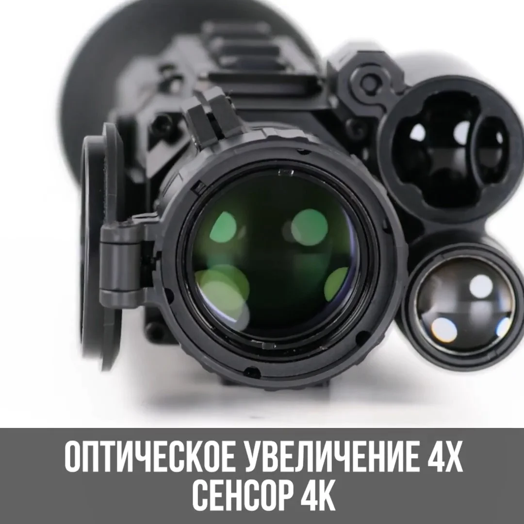 Видео