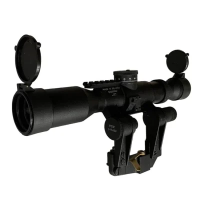 Прицел ПО ПОСП 3-9*42U