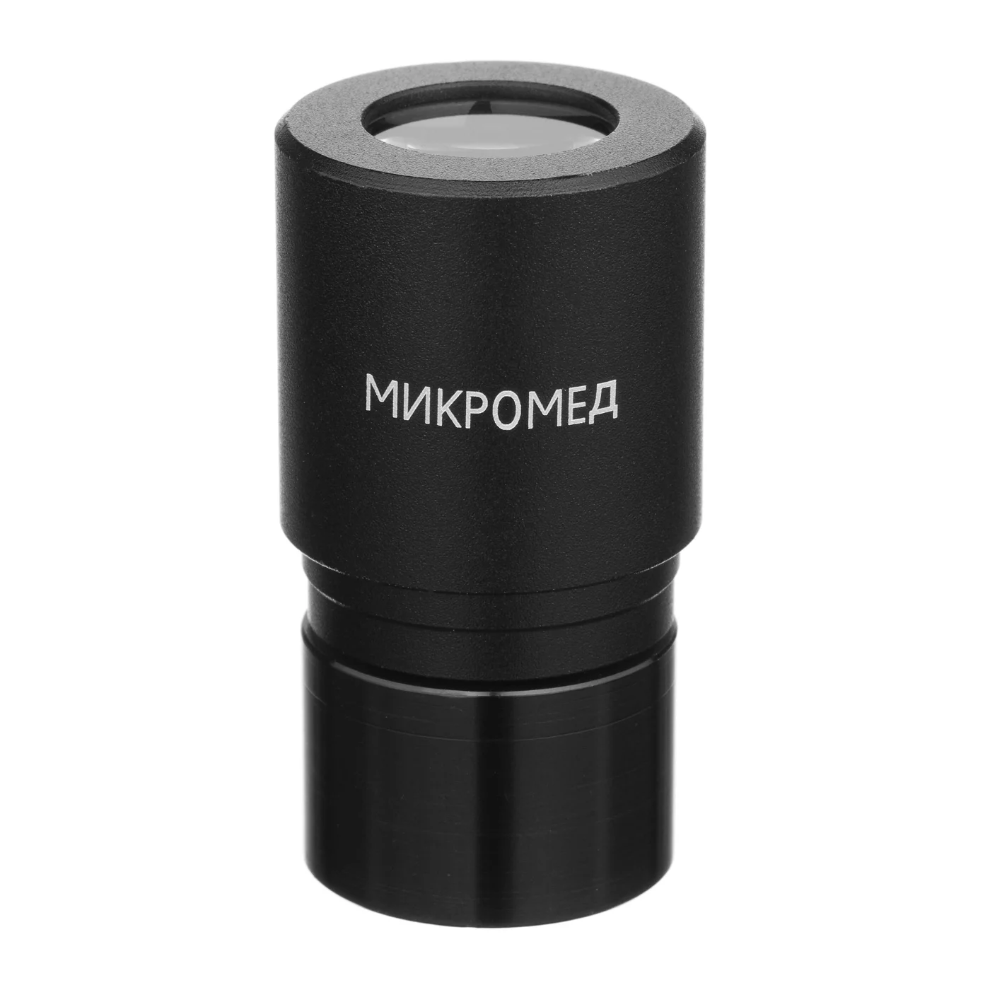 Окуляр WF10x/18 (Р-1)