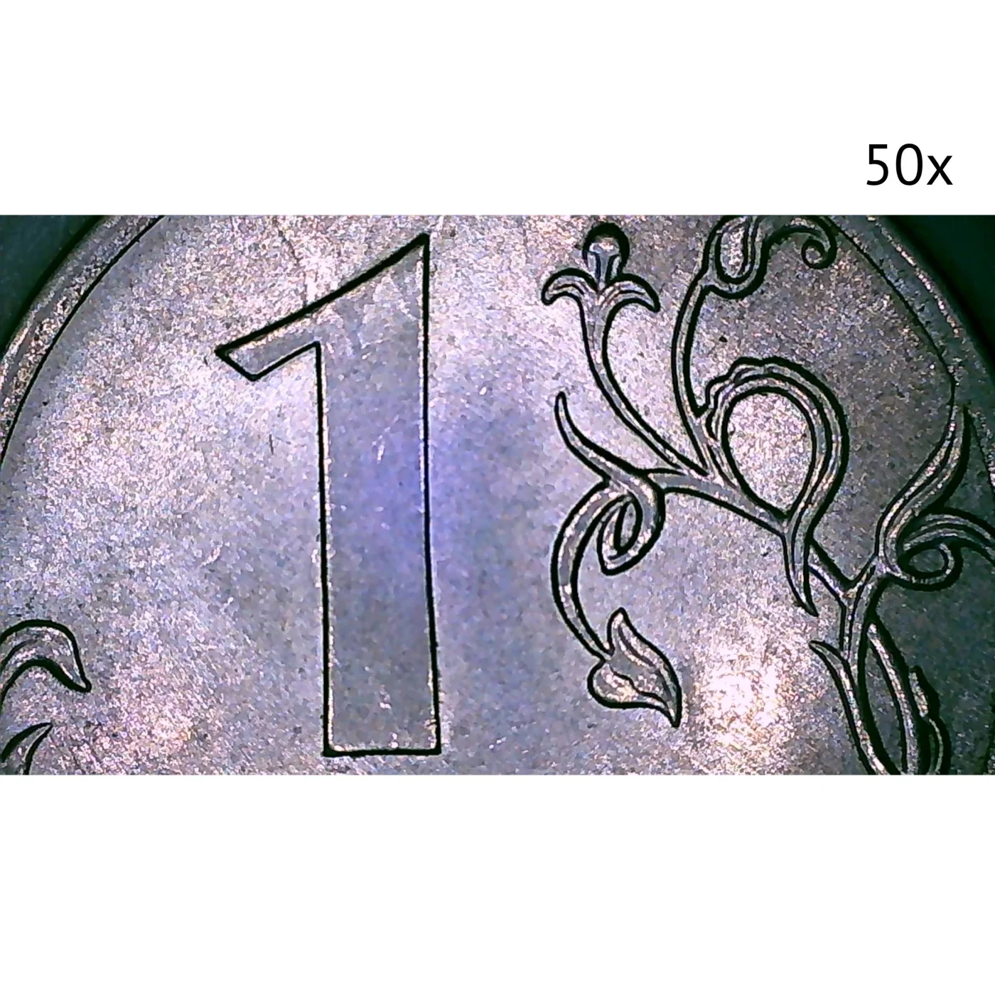 Цифровой микроскоп МИКМЕД LCD 1000Х 2.0LB