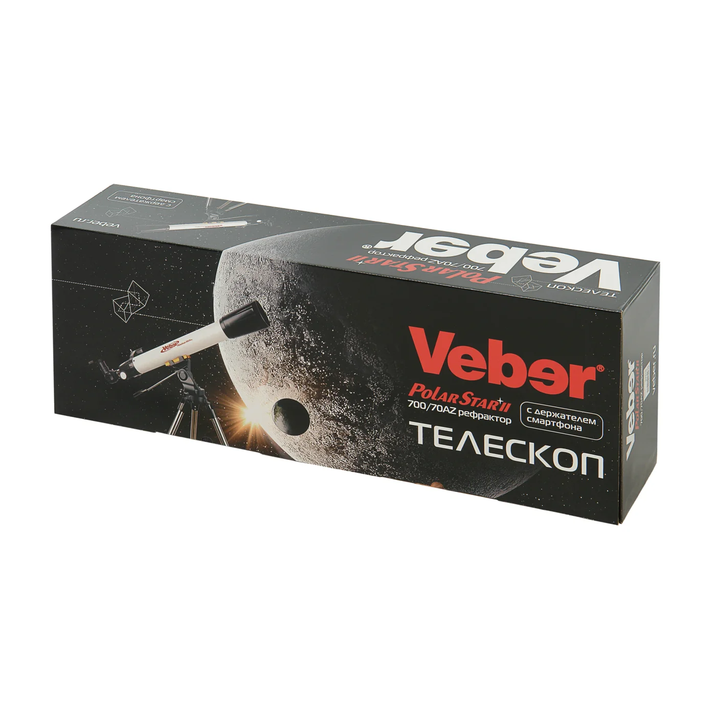 Телескоп Veber PolarStar II 700/70AZ рефрактор