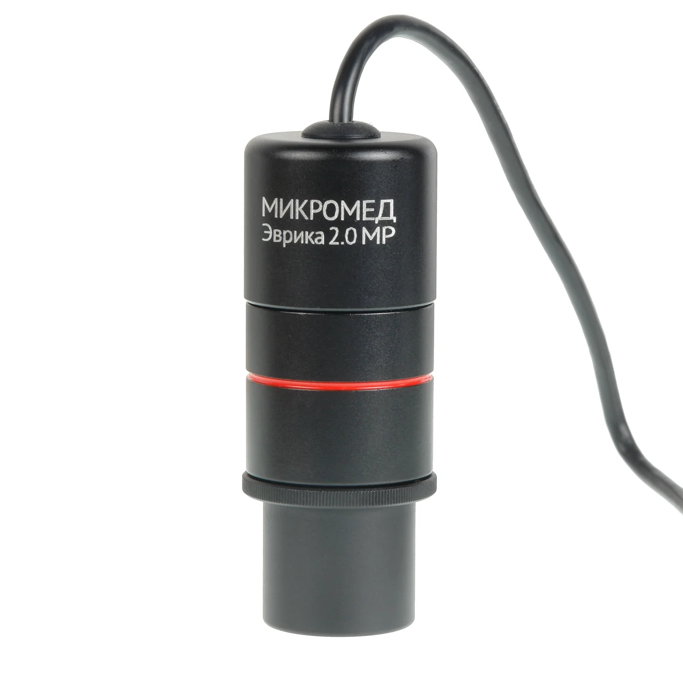 Камера Микромед Эврика 2.0 MP