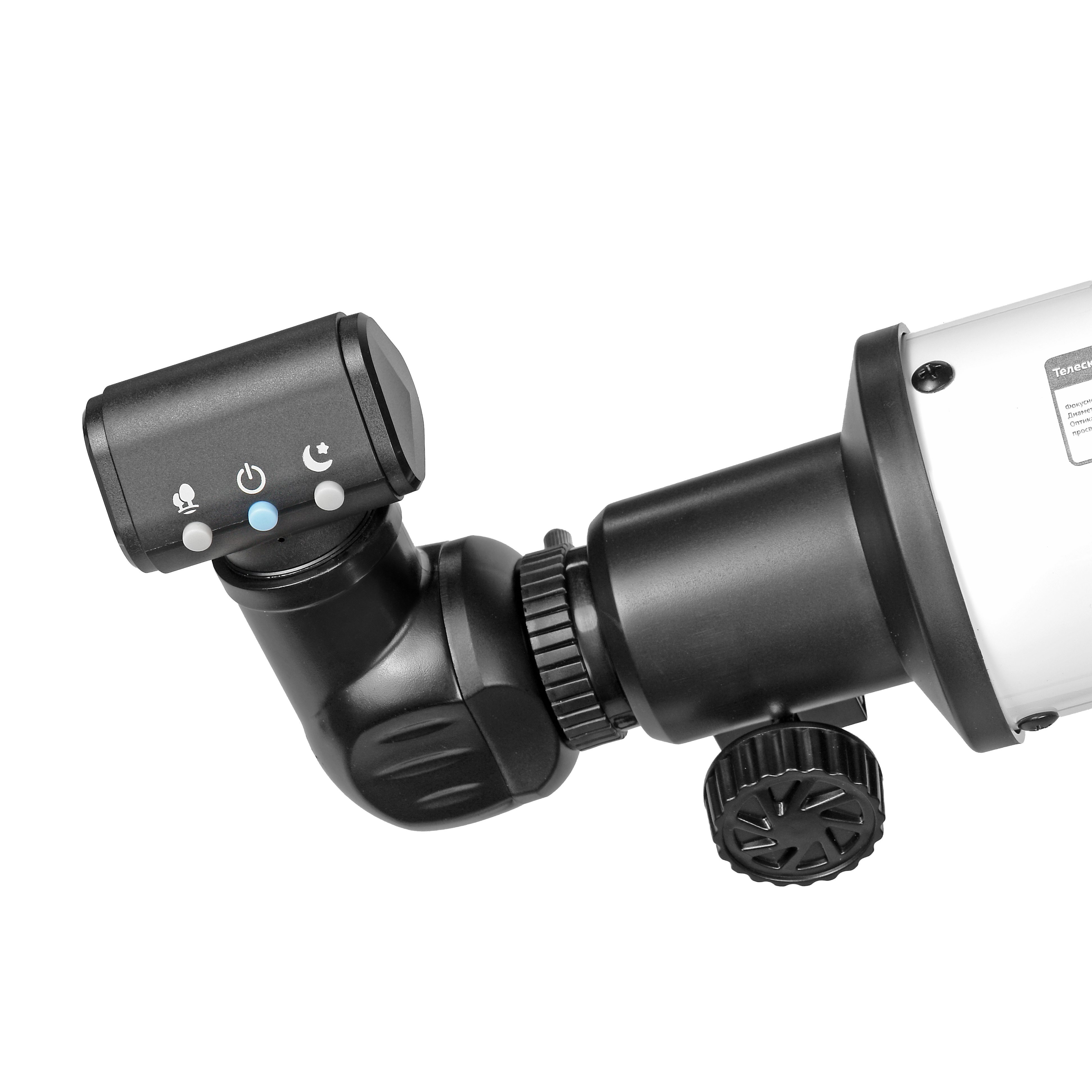 Телескоп цифровой Veber DigiStar 70080AZ рефрактор