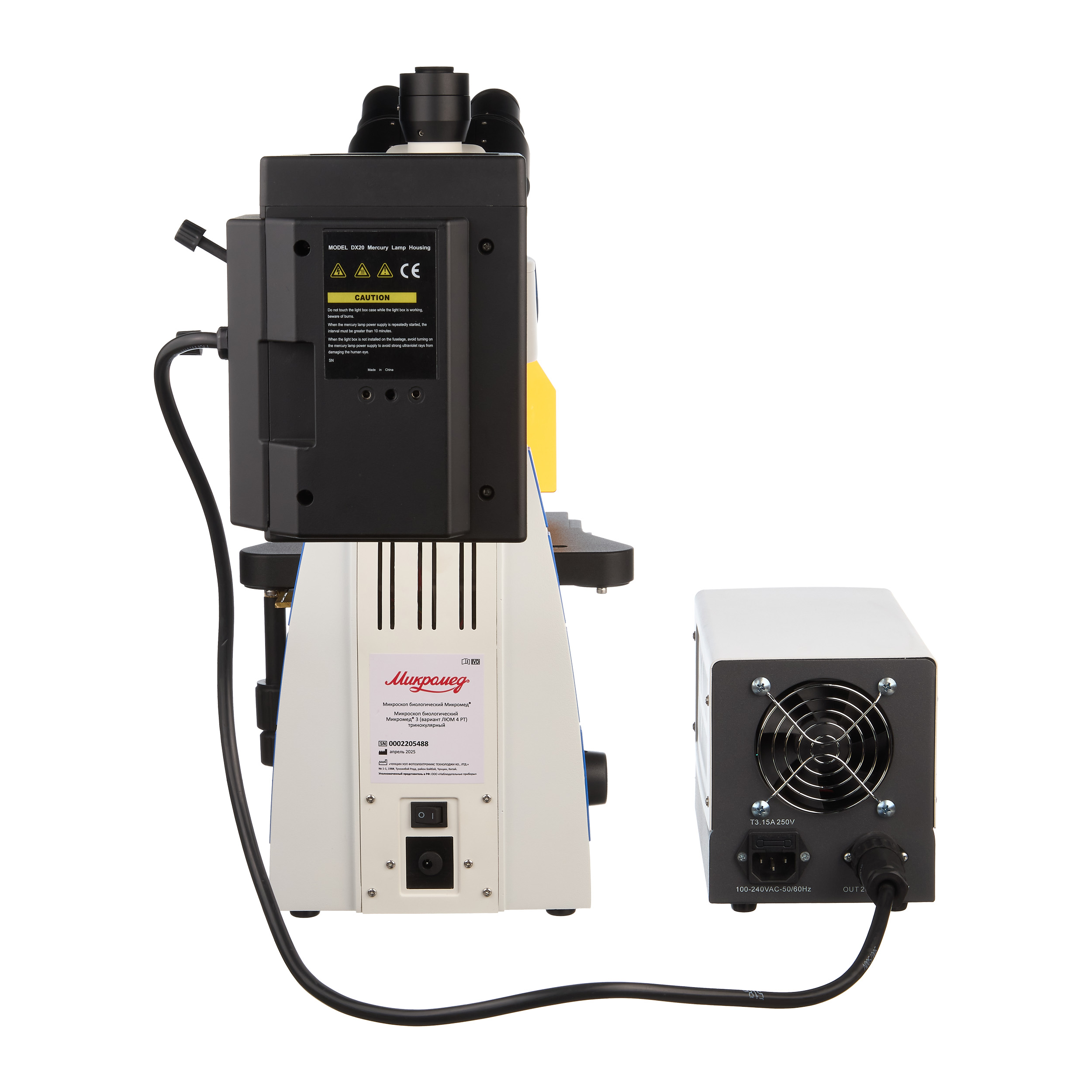 Микроскоп биологический Микромед 3 (вариант ЛЮМ 4 РТ) тринокулярный