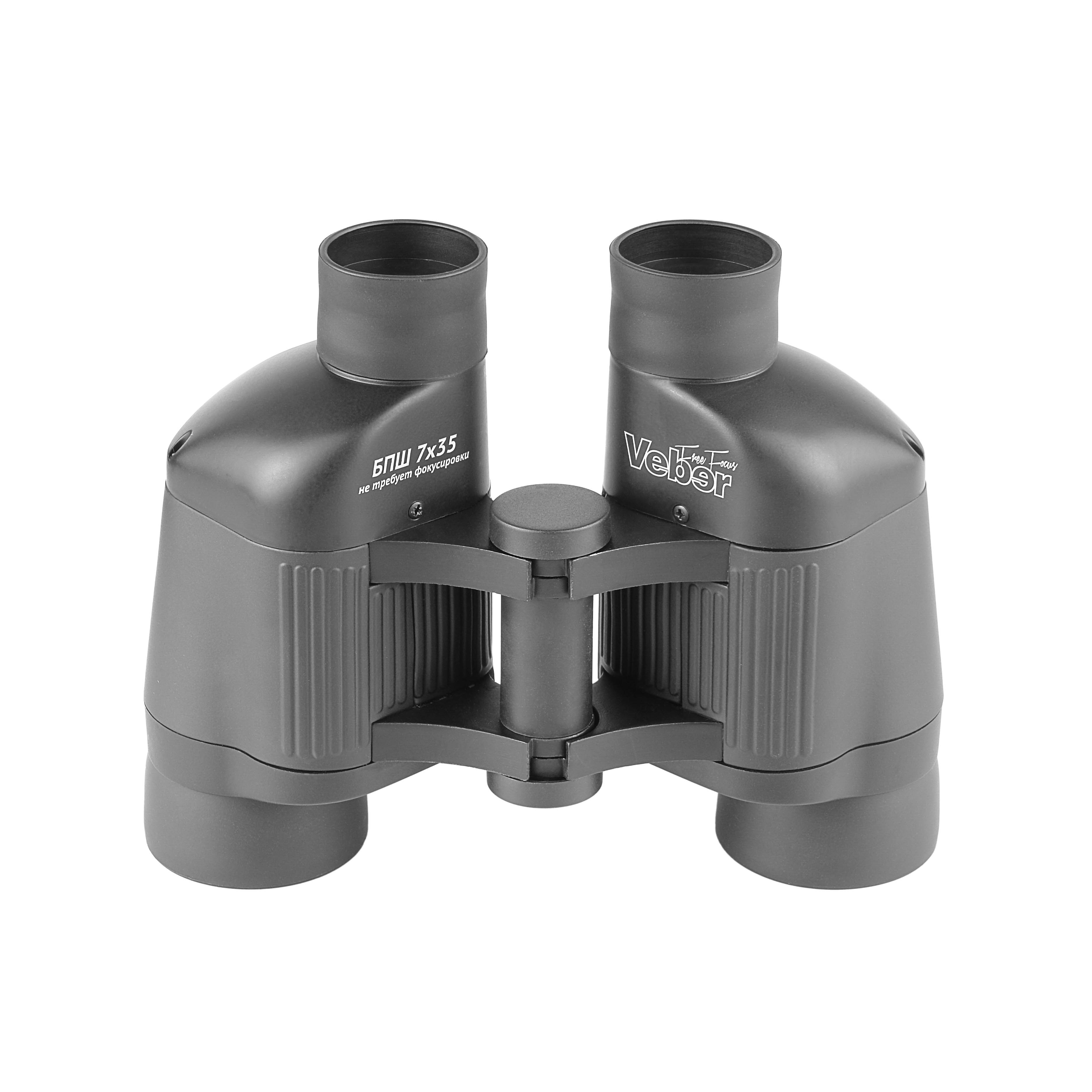 Бинокль Veber Free Focus БПШ 7x35