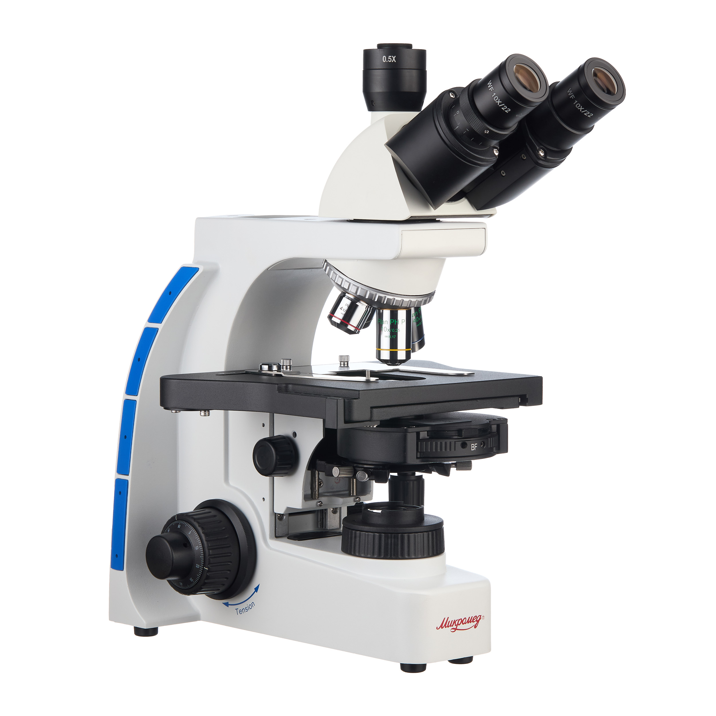 Микроскоп биологический Микромед 3 (вариант РН) тринокулярный