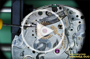 Cкоро это появится у каждой бабушки — МИКМЕД DUO 7x18