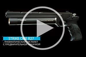 Обзор пневматического пистолета Strike One B027