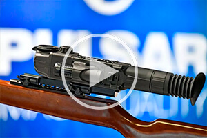 Sightline N455. Проверка прицела