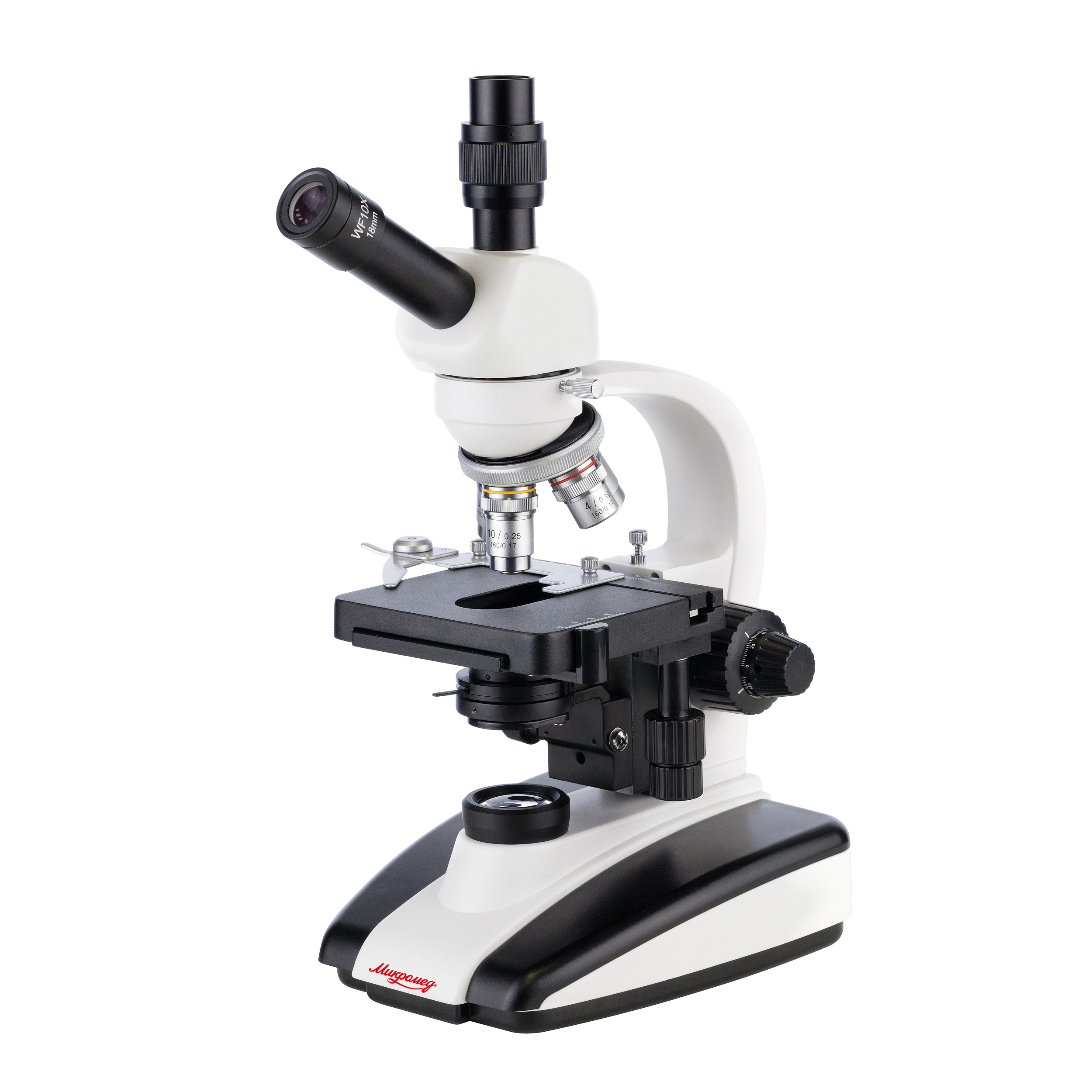Микроскоп биологический Микромед 1 МК монокулярный