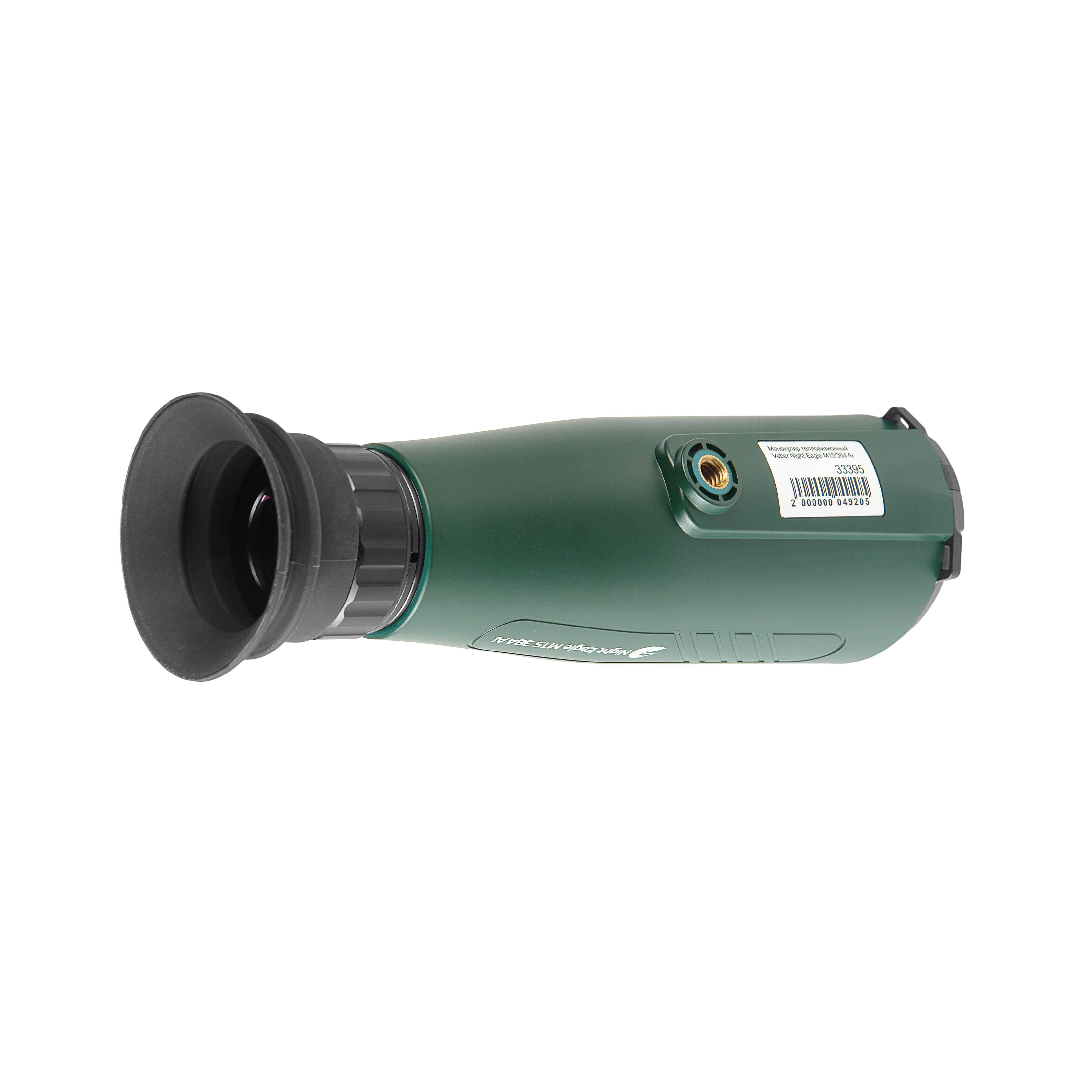 Монокуляр тепловизионный Veber Night Eagle M15/384 Ai