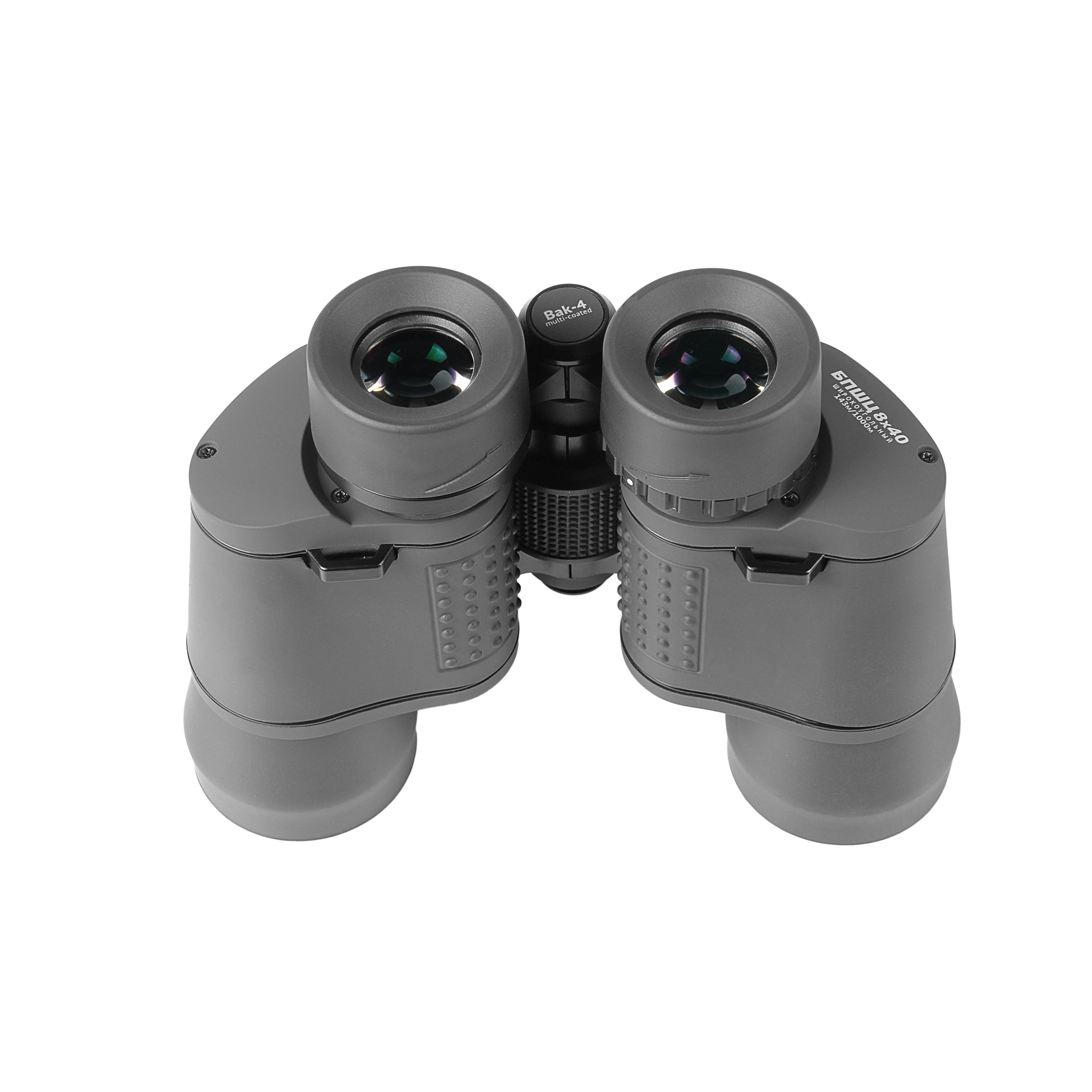 Бинокль Veber Classic БПШЦ 8x40 VRWA широкоугольный, серый