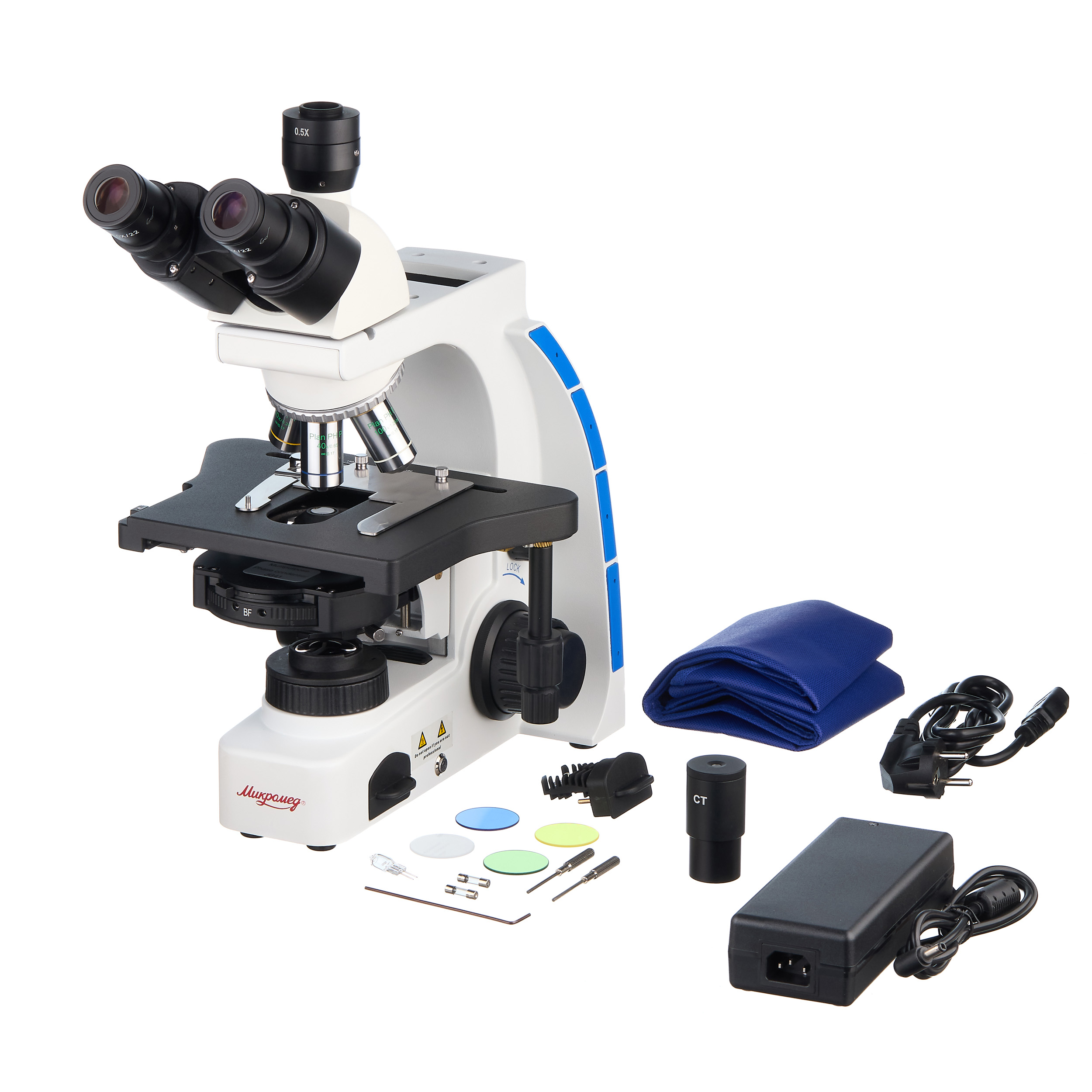 Микроскоп биологический Микромед 3 (вариант РН) тринокулярный