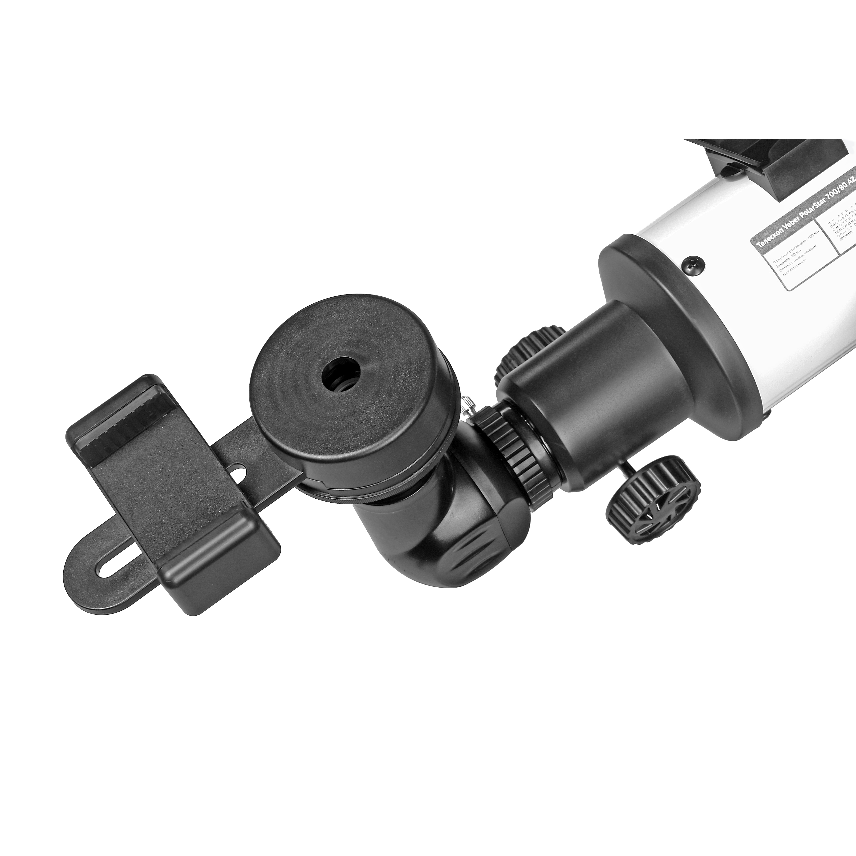 Телескоп цифровой Veber DigiStar 70080AZ рефрактор