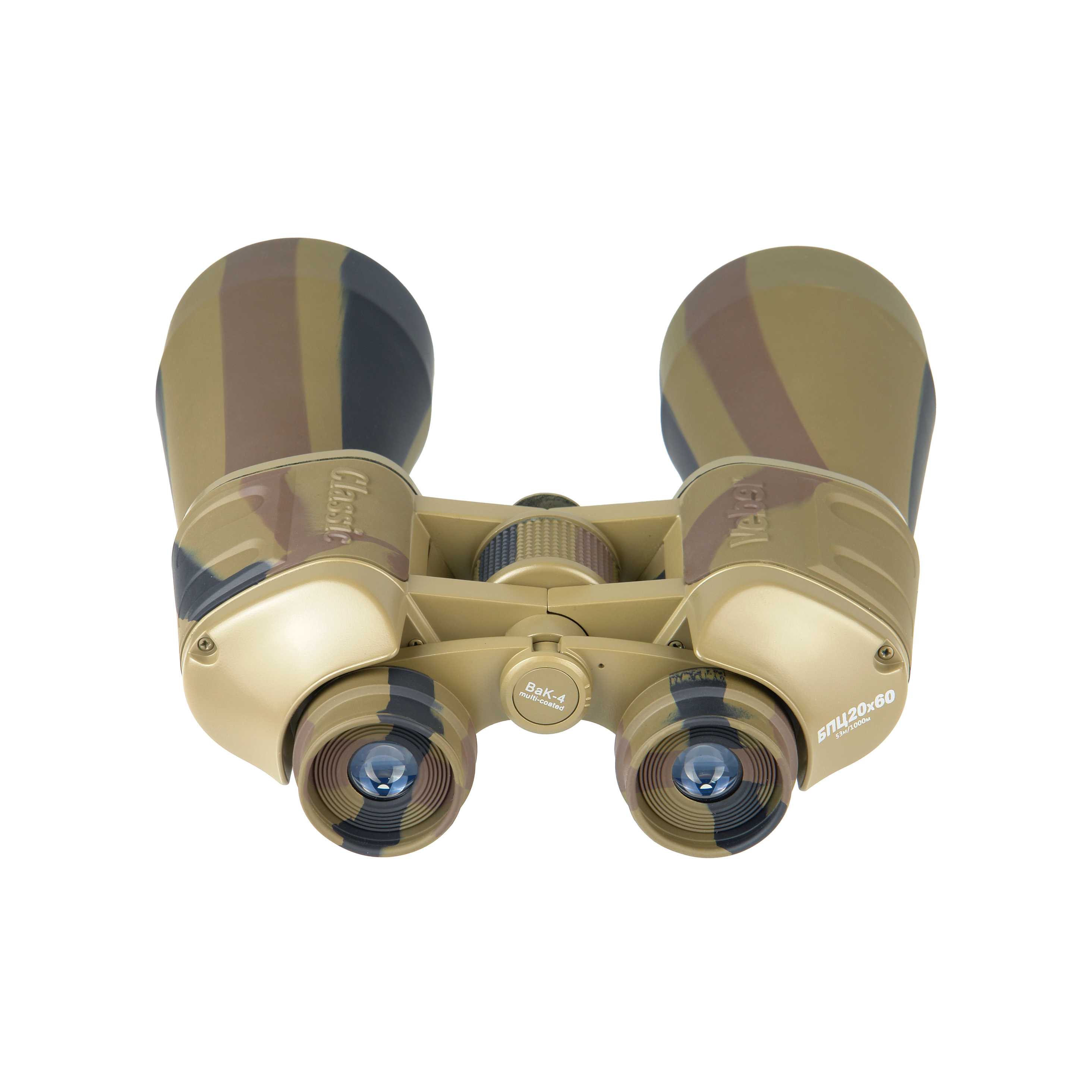 Бинокль Veber Classic БПЦ 20x60 VR камуфлированный