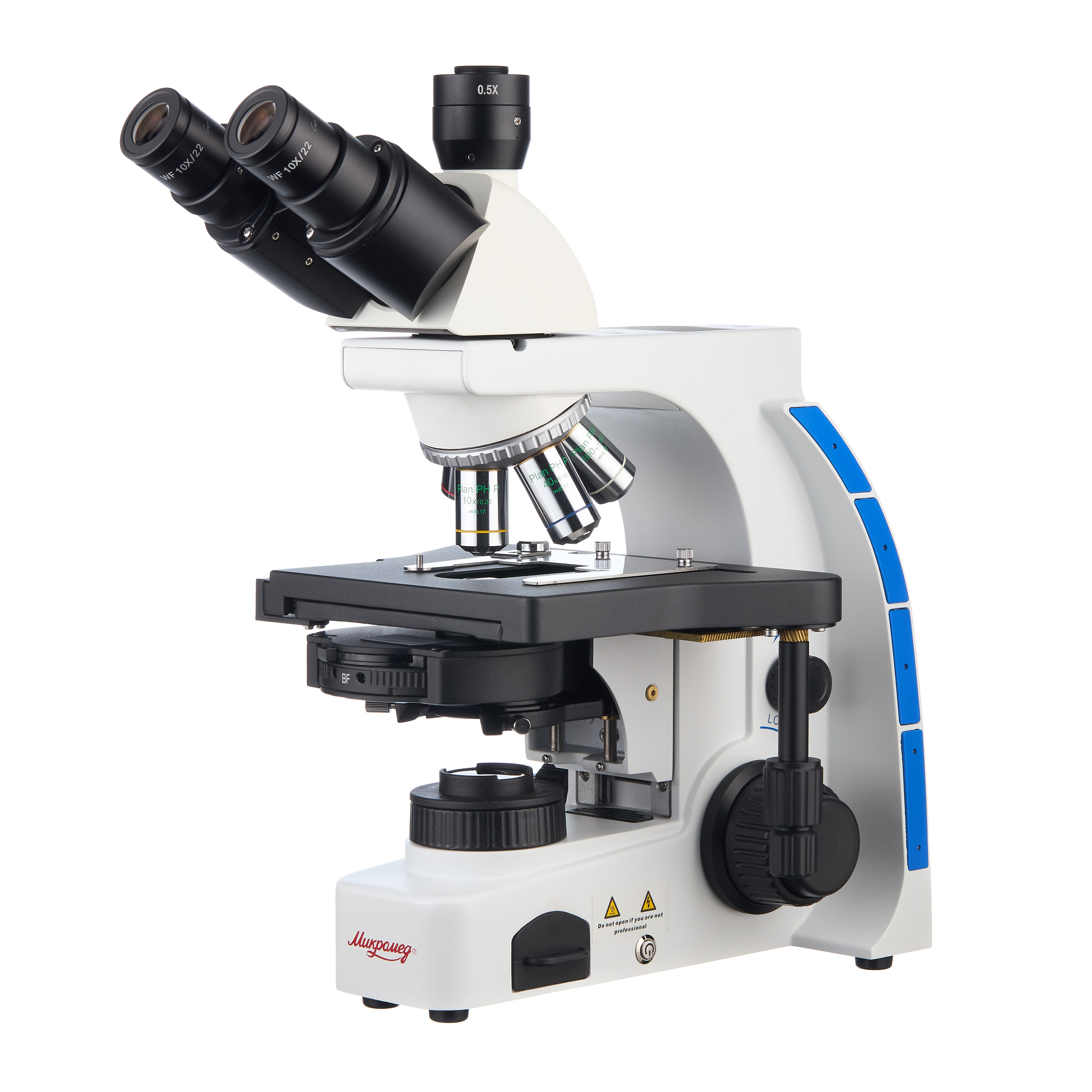 Микроскоп биологический Микромед 3 (вариант РН) тринокулярный