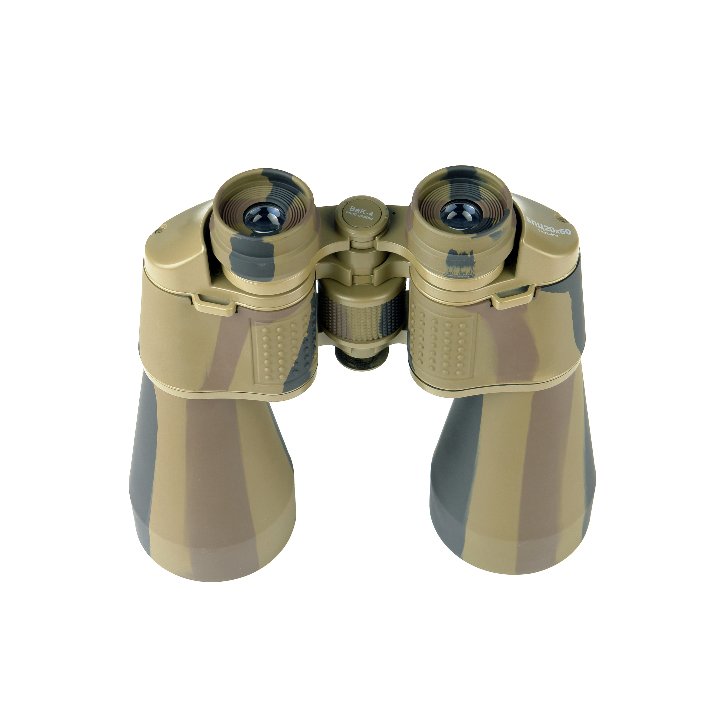 Бинокль Veber Classic БПЦ 20x60 VR камуфлированный