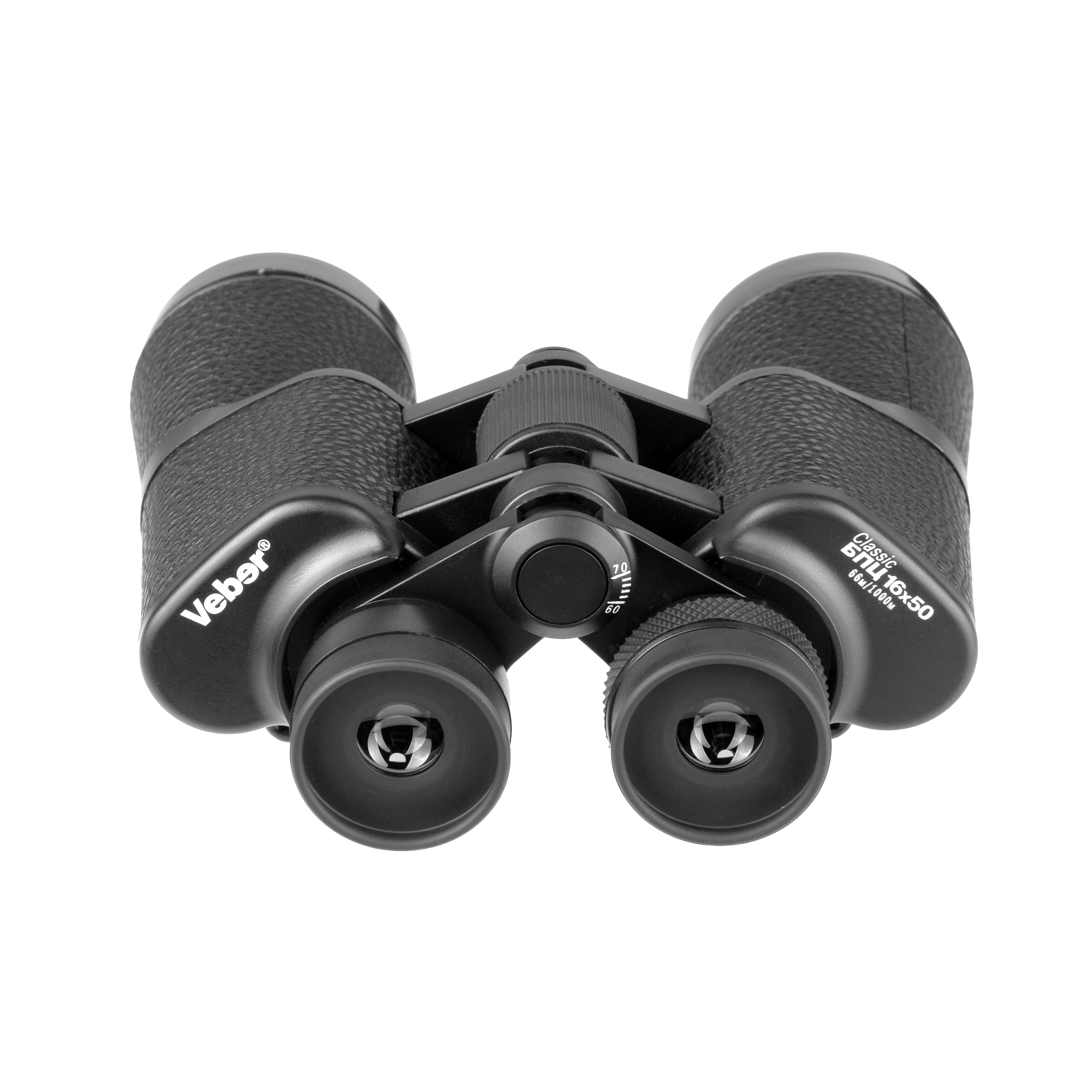 Бинокль Veber Classic БПЦ 16x50 VL черный, кожа