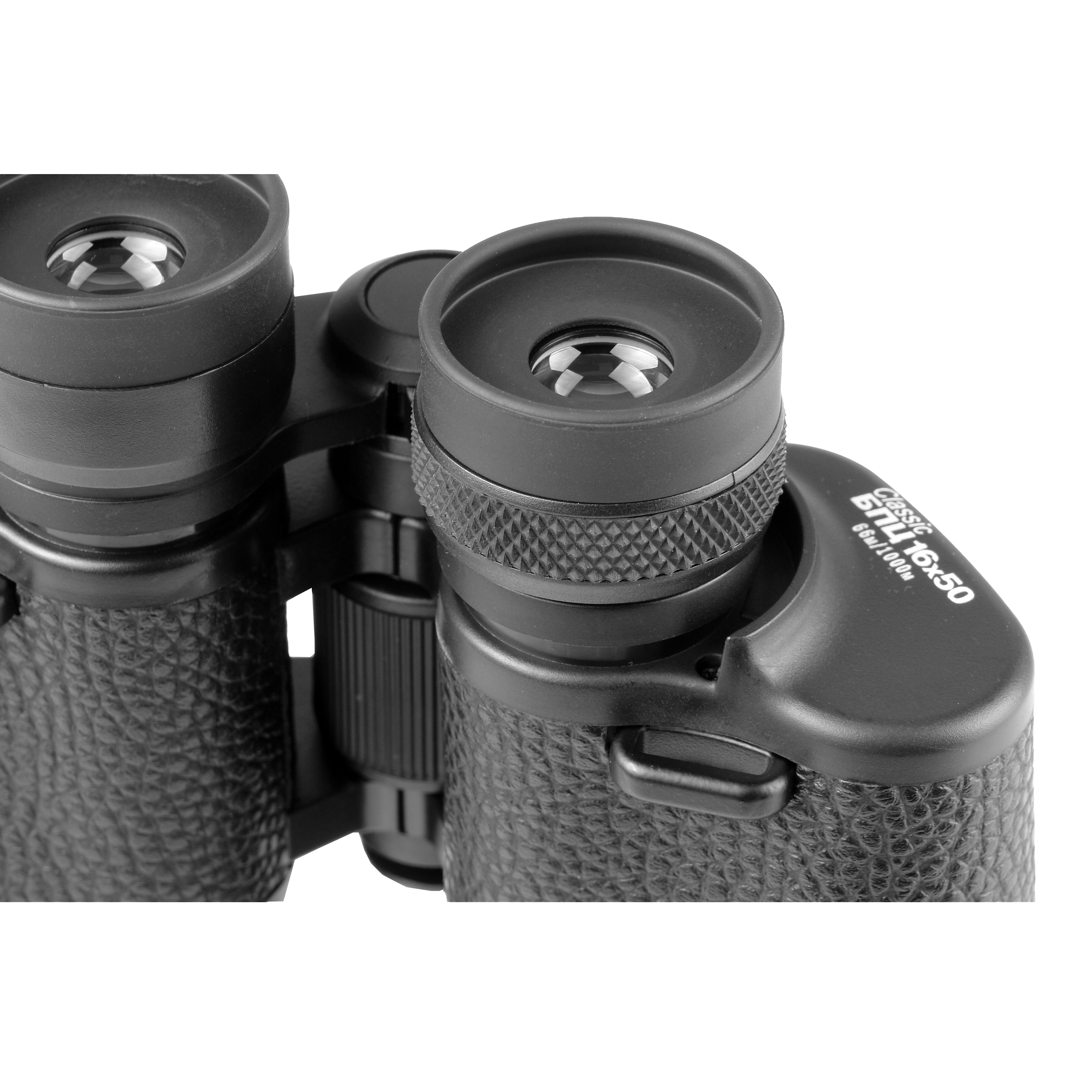 Бинокль Veber Classic БПЦ 16x50 VL черный, кожа