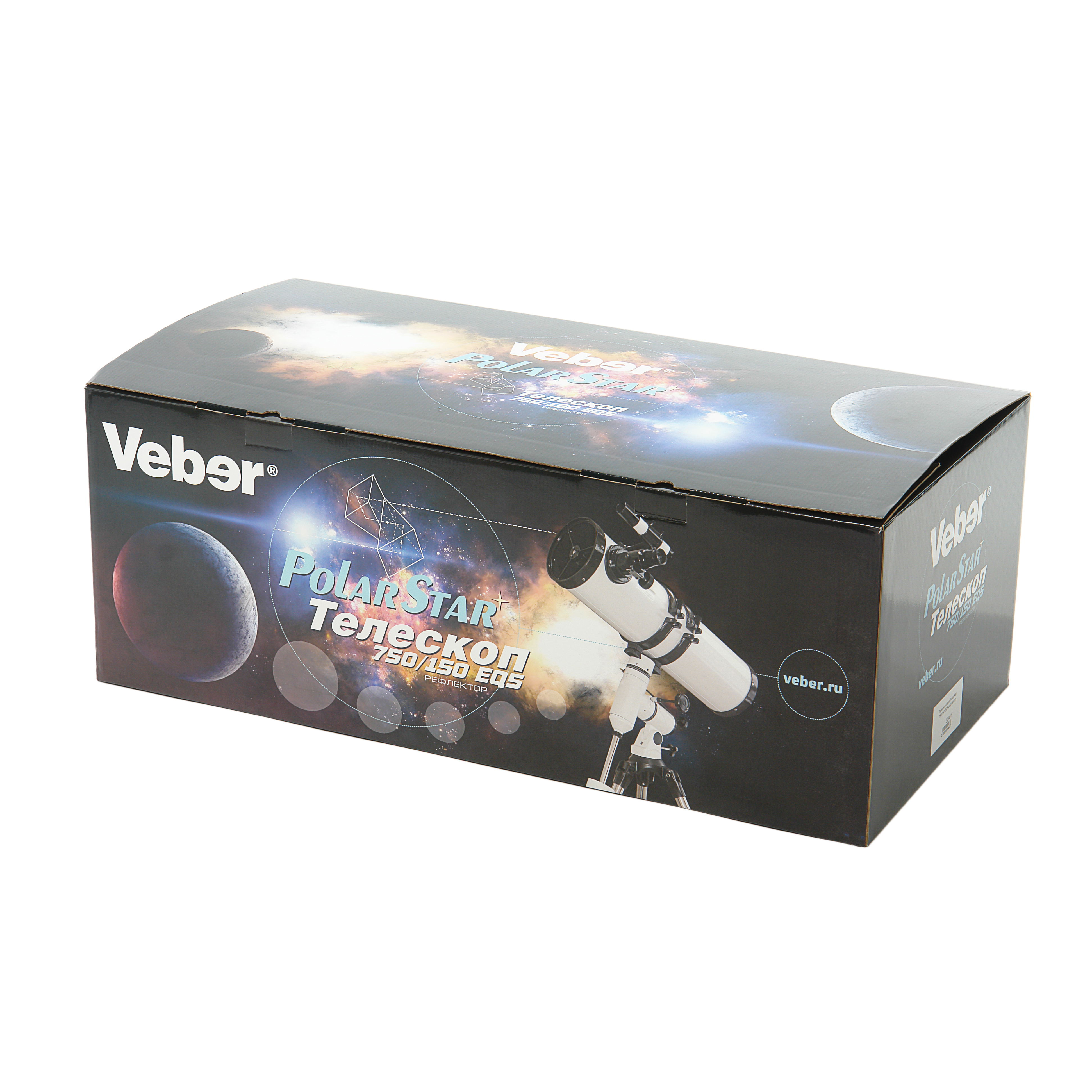Телескоп Veber PolarStar 750/150 EQ5 рефлектор