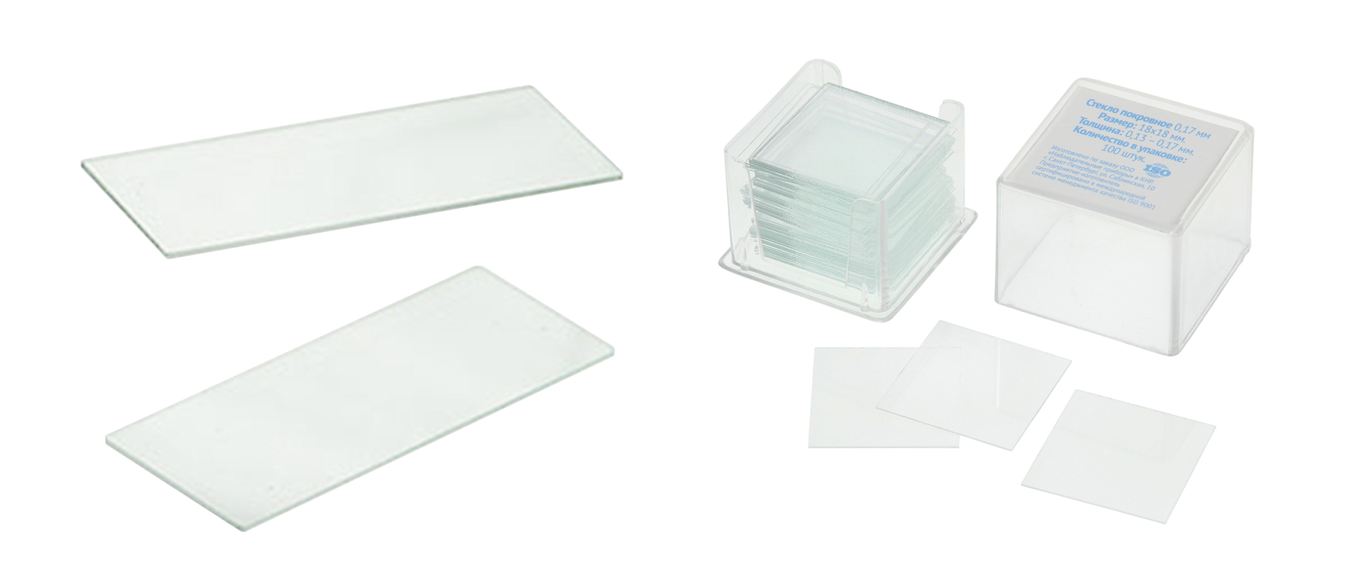 045-Предм и покр стекла.jpg